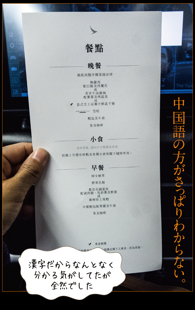 アート旅行に行こう!その77_a0358016_11133052.jpg