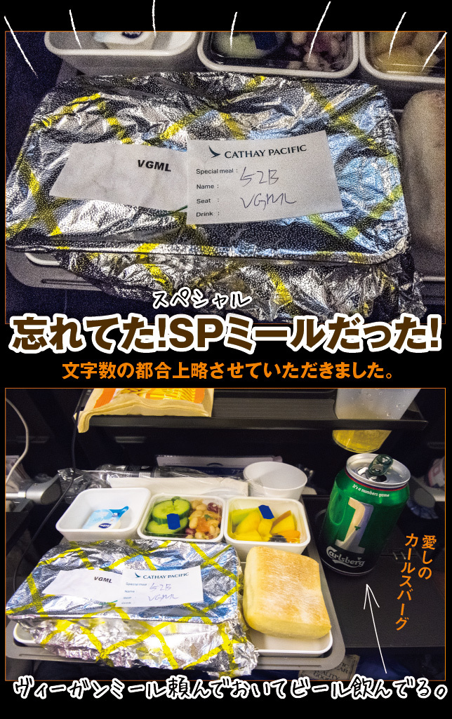 アート旅行に行こう!その77_a0358016_11133279.jpg