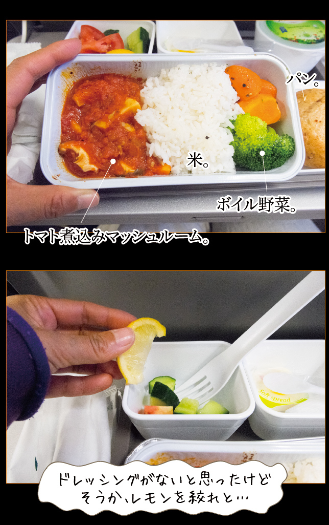 アート旅行に行こう!その77_a0358016_11134394.jpg