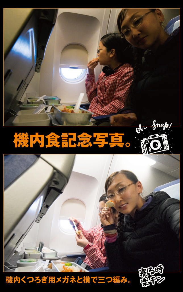 アート旅行に行こう!その77_a0358016_11134619.jpg