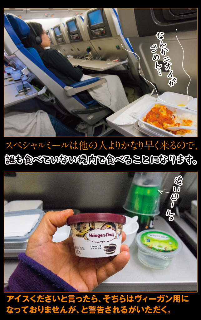 アート旅行に行こう!その77_a0358016_11134876.jpg