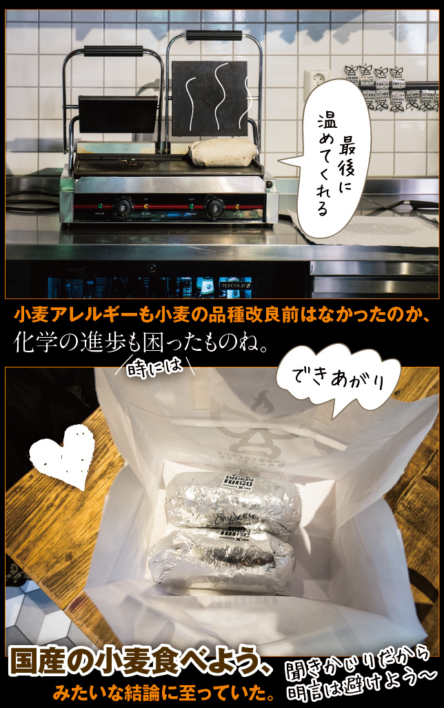 アート旅行に行こう!その77_a0358016_11530162.jpg