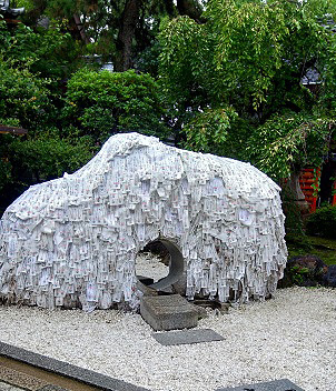 レーズン山食そして京都墓参、寄り道_d0154716_09094776.jpg