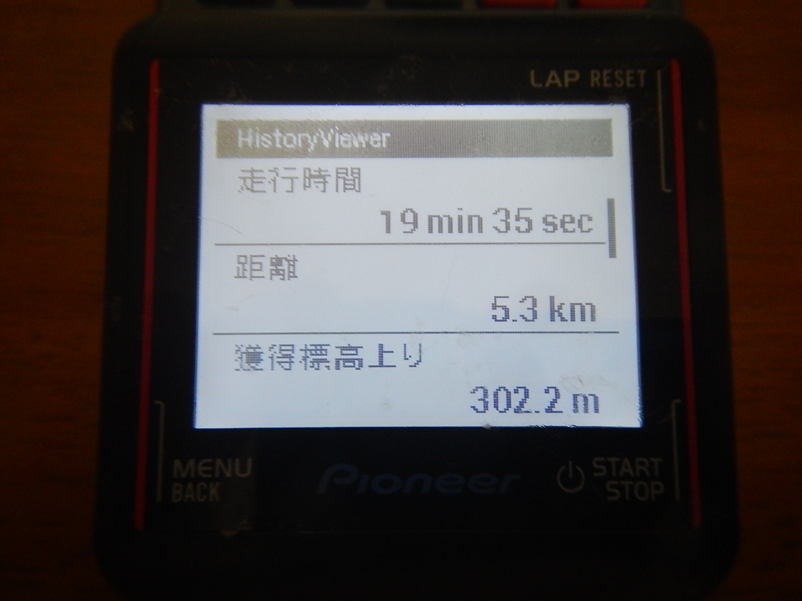 最強のアルミバイクに乗る⑧_a0386742_18235017.jpg