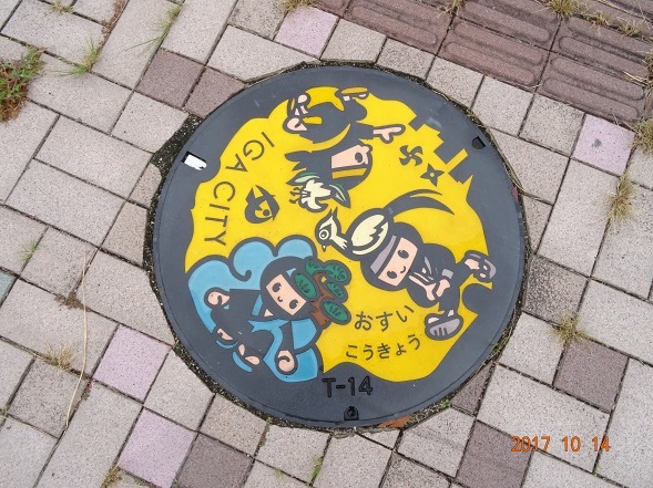 伊賀上野城_b0299042_20245712.jpg