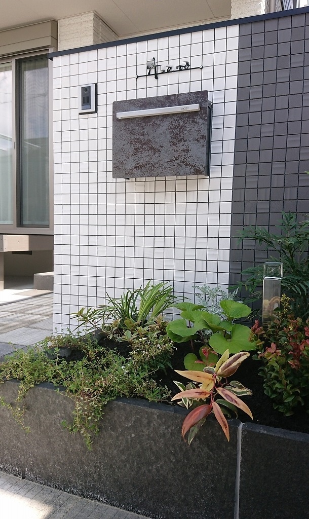 岐阜市の外構工事をゆるーく解説の巻 ver.3.0_e0361655_14372166.jpg