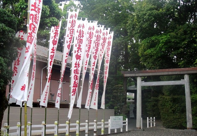 【熊野古道・伊勢路】一気参拝旅⑥（最終編）：「猿田彦神社」～「熱田神宮」＆日本神話の謎_c0119160_20535864.jpg