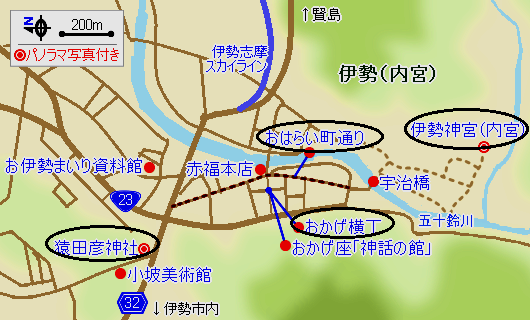 【熊野古道・伊勢路】一気参拝旅⑥(最終編):「猿田彦神社」~「熱田神宮」&日本神話の謎_c0119160_21015895.png