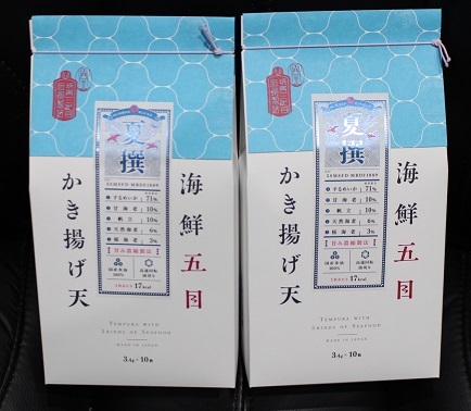 同級生の目の下のくま改善治療 (眼窩脂肪摘出術+下瞼脂肪移植術)_d0092965_05335622.jpg