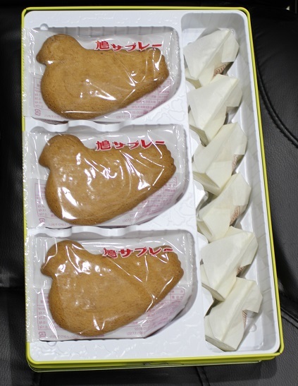 左眼:挙筋短縮術 術後約10年 , 両眉下切開 術後半年再診時_d0092965_05454582.jpg