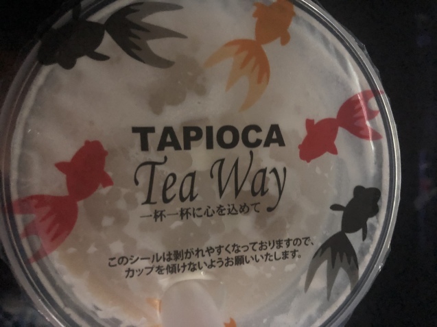 佳い日。_a0394574_22300339.jpeg