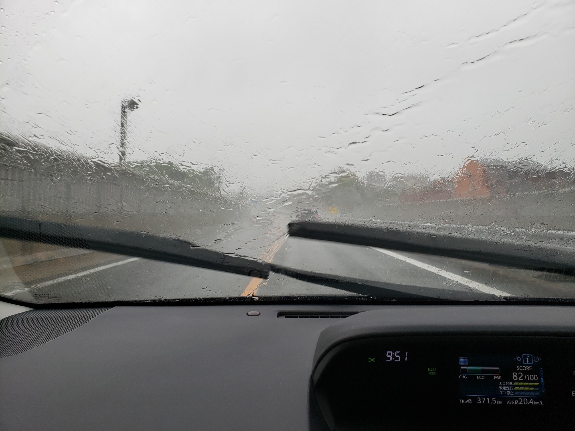 大雨とお好み焼き_c0160277_01123906.jpg