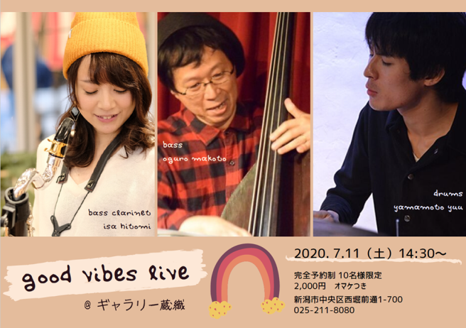やっぱドラムっていいな。そしてジュニアオケ!_e0046190_18123025.png