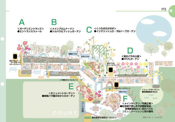 ■詳しいお仕事実績と作例リスト_f0172313_01085552.jpg