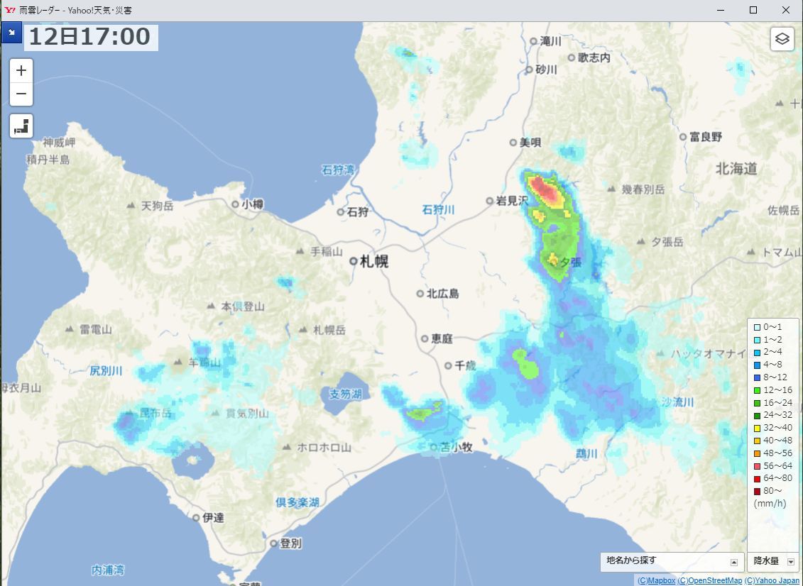 夏も花の季節_c0025115_21431947.jpg