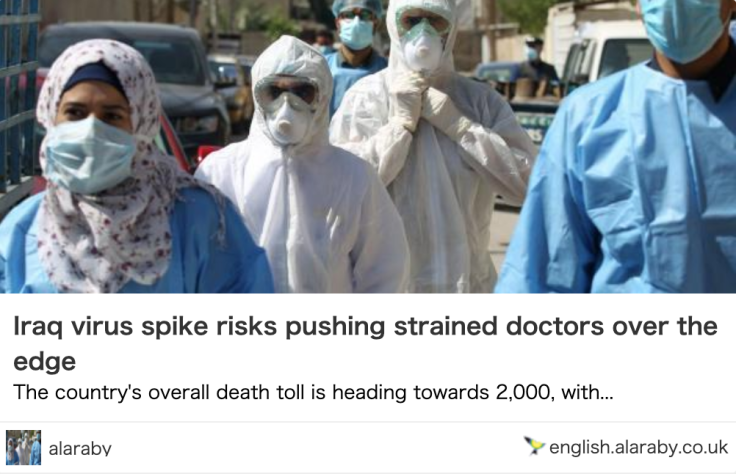 医療システムが脆弱なイラクで新型コロナ感染急増。_b0006916_18214530.png