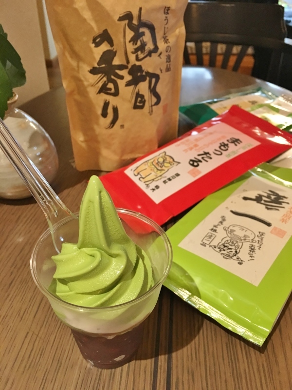茶商の魅力_b0220318_14183368.jpg