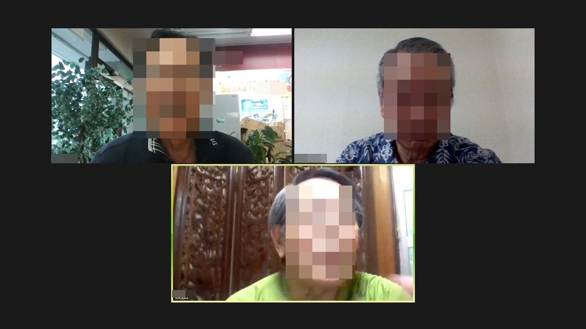 オンライン座談会 ブロ友パソコン相談室 オンライン座談会 ブロ友パソコン相談室