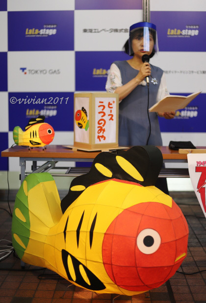 宇都宮空襲犠牲者追悼イベント ~平和の日によせて~_e0227942_21583346.jpg