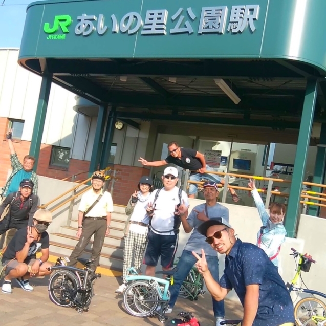 南区から北区までみんなでゆるポタ輪行してきました!最後売場情報あり_d0197762_13303096.jpg