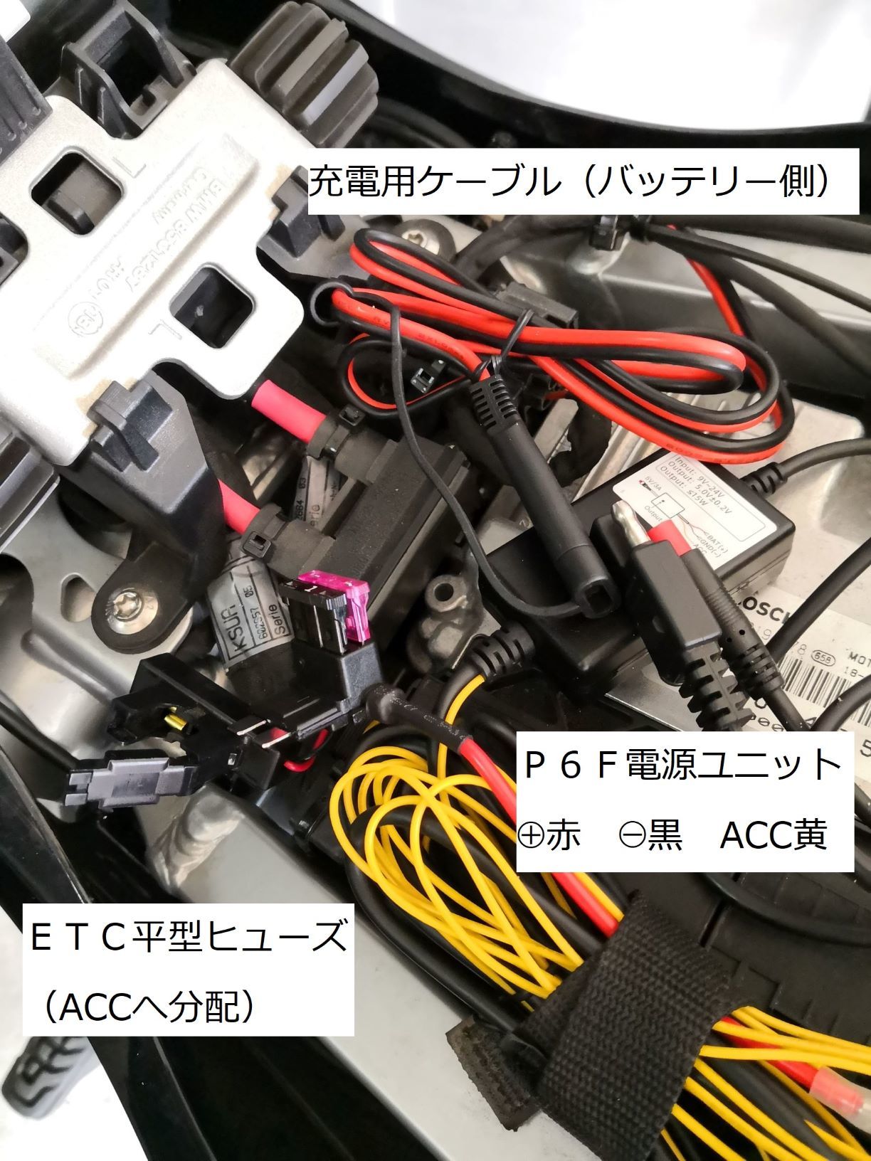 【2020年進化版】VSYSTO　バイク用ドライブレコーダー_b0026671_19154087.jpg