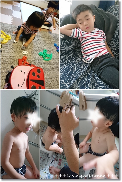 【スタバ】アールグレイアフォガートフラペチーノやっと飲めた!と王子おうち美容室!?_a0348473_00372804.jpg