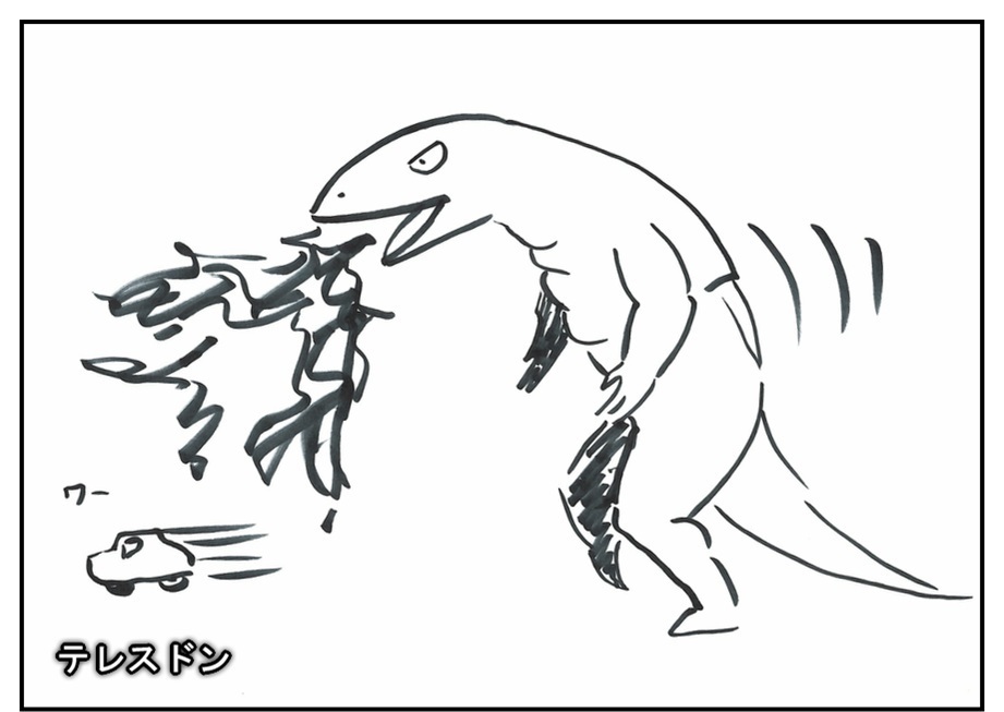 【ただの雑記】記憶だけでウルトラマンゼットや怪獣を描けるか②_f0205396_18080547.jpg
