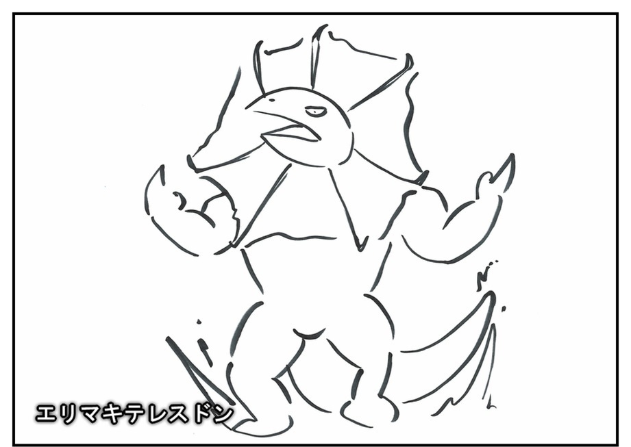 【ただの雑記】記憶だけでウルトラマンゼットや怪獣を描けるか②_f0205396_18081593.jpg