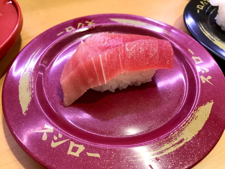 スシロー(立川)_c0212604_13324814.jpg