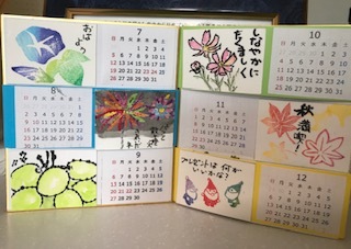 今日は涼しかった_f0231309_20061957.jpg