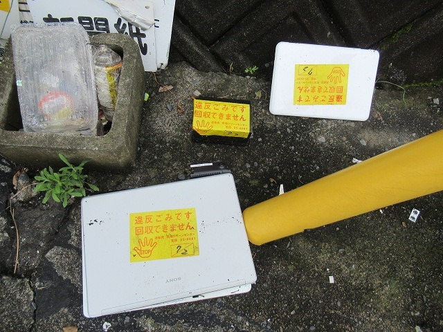 駿河台三丁目(今泉)で、初めてごみ集積ネットボックス「カラスいけいけ」を設置_f0141310_07483383.jpg