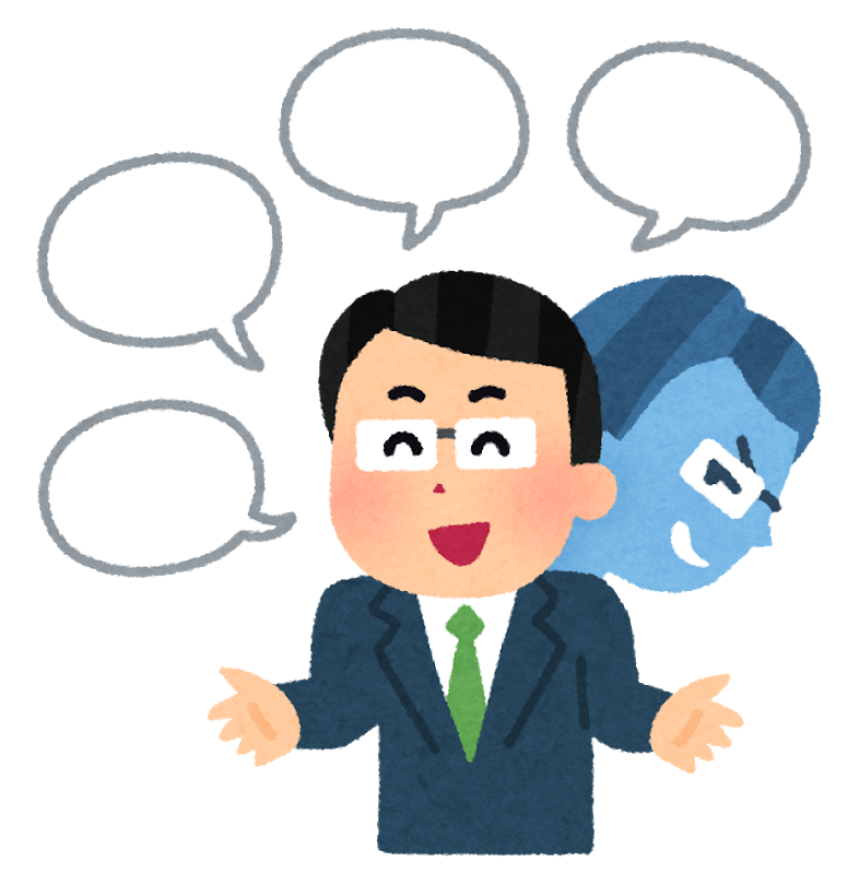 タイ語新シリーズ シーン別熟語 第9回 チェンマイupdate タイ語新シリーズ シーン別熟語 第9回 チェンマイupdate