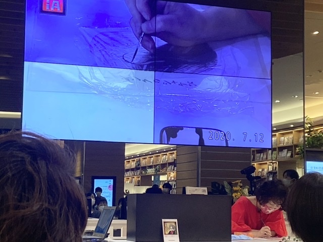 簡単焼肉と前衛弁当展（エディオン蔦屋家電）_d0327373_07254375.jpeg