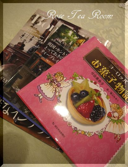 梅雨の晴れ間に! 癒し空間~♪_a0159974_85056100.jpg