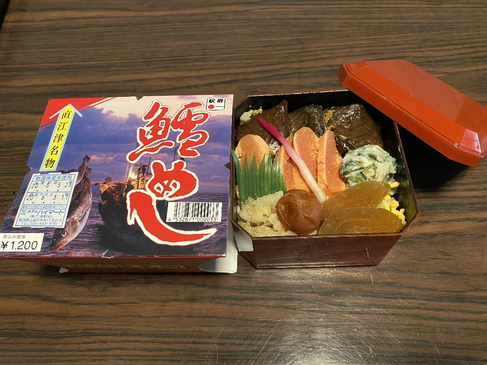 ホテルハイマートの弁当！_e0065084_21585897.jpg
