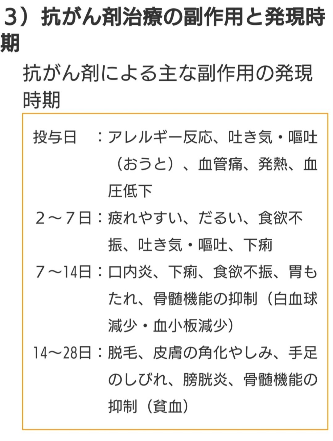 髪は女の命 Fwf ここは私の宝箱 2 Fwf 髪は女の命 Fwf ここは私の宝箱 2 Fwf