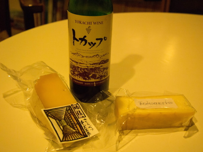 ”さらべつチーズセット付プラン”などで【どうみん割】使えます!_f0276498_23064570.jpg