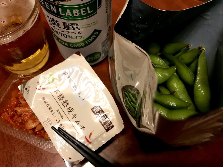 ひとりダイバーシティが大事!_c0212604_2026267.jpg