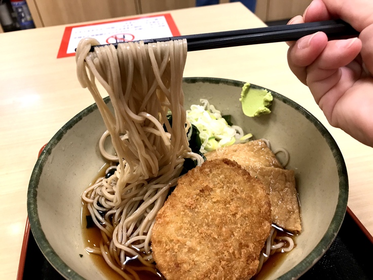 モーニング蕎麦 @ 箱根そば_c0212604_7561642.jpg