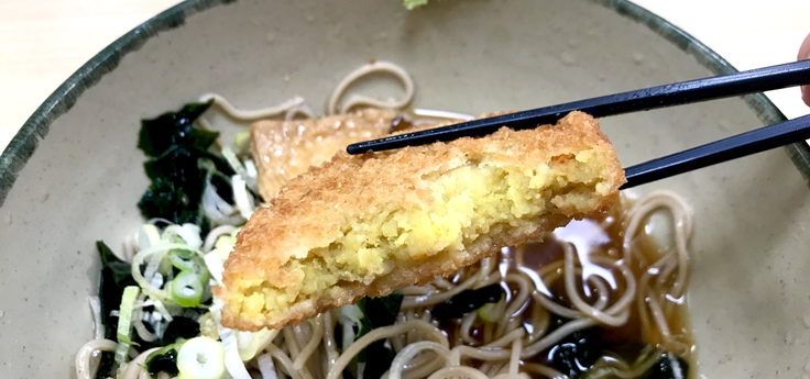 モーニング蕎麦 @ 箱根そば_c0212604_835861.jpg