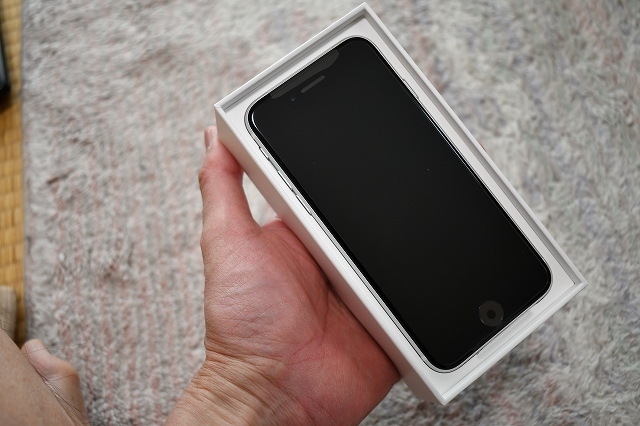 やはりiPhoneはポケットからはみ出すべきではない!_e0374932_11245200.jpg