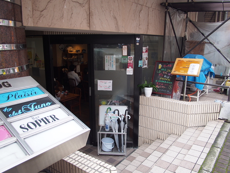 【ラーメン あや・野菜半チャーシュー】調理人が作る、一品料理としてのラーメン_b0008655_21252200.jpg