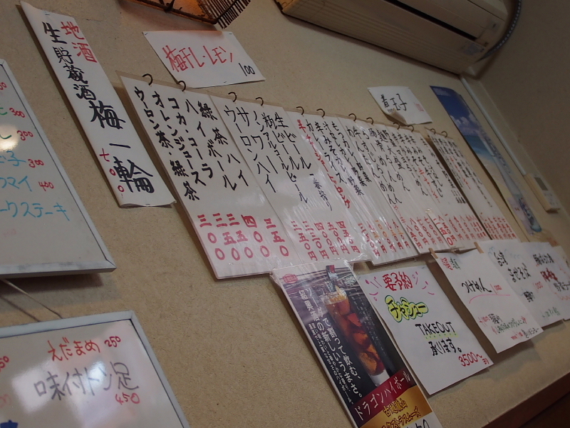 【ラーメン あや・野菜半チャーシュー】調理人が作る、一品料理としてのラーメン_b0008655_21274140.jpg