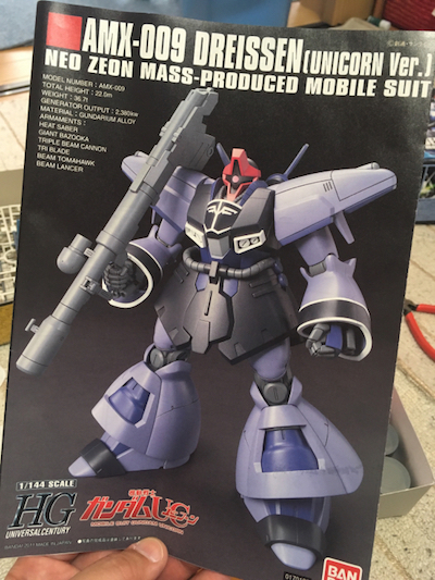 HGUC ドライセン(ユニコーンVer)製作日記① : I rav,Mac!'23