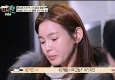 ソンヘギョ似 ミスコリア出身 女優チョン ガウン 整形 高齢出産 旦那が詐欺で逃亡中 娘を公開 韓国芸能人の紹介 整形 top ソンヘギョ似 ミスコリア出身 女優チョン ガウン 整形 高齢出産 旦那が詐欺で逃亡中 娘を公開 韓国芸能人の紹介 整形 top
