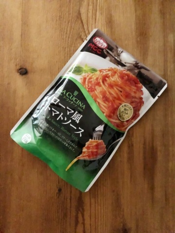 オイルサーディン×茄子_b0341471_15195946.jpeg