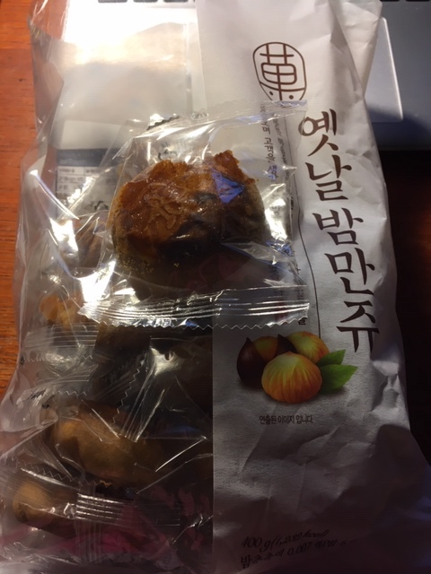 最近のおやつー柿の種、栗饅頭などなど_e0350971_23232878.jpg