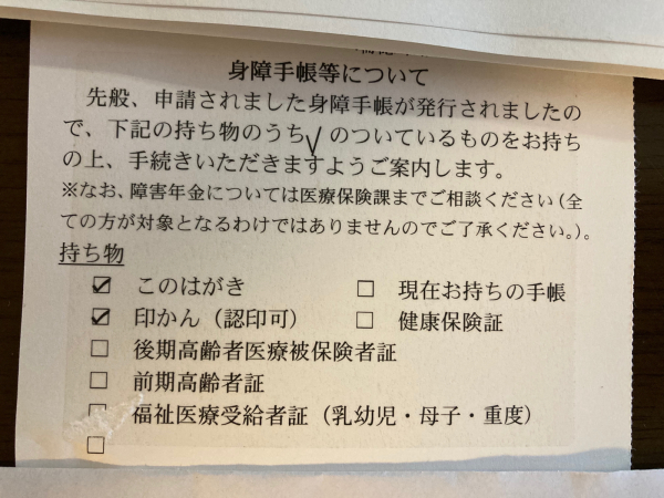 神様を感じる誕生日_a0099131_18173356.jpg