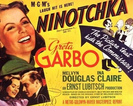 ニノチカ Ninotchka : 映画!That' s Entertainment