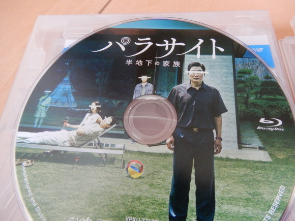 窪田くんのDVD_c0259945_10294531.jpg